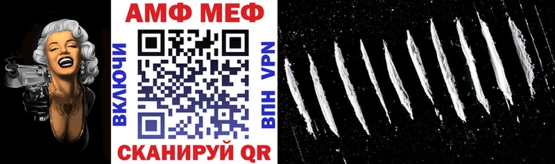 Амфетамин 98% Верхняя Пышма