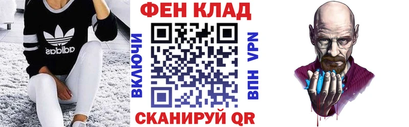Амфетамин Розовый  маркетплейс Telegram  Верхняя Пышма  цены наркотик 
