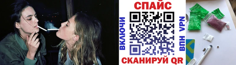 где найти Верхняя Пышма БУТИРАТ бутик