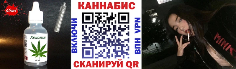 МЕГА ссылка Верхняя Пышма Еда ТГК конопля закладка