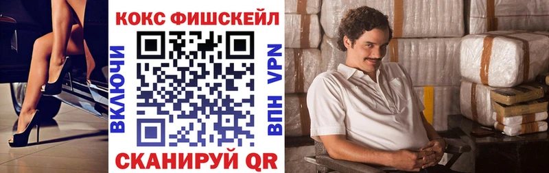 COCAIN 99%  Верхняя Пышма 