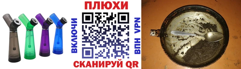 ГАШИШ Cannabis Верхняя Пышма