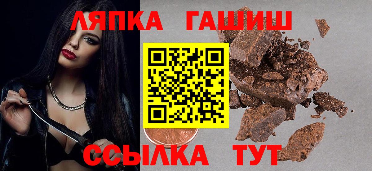 ГАШИШ гарик  сколько стоит  Верхняя Пышма  ГАШИШ гарик 