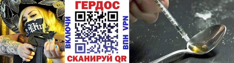 kraken ТОР  где можно купить   Верхняя Пышма  ГЕРОИН Афган 