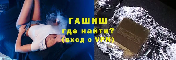 кокаин перу Верея
