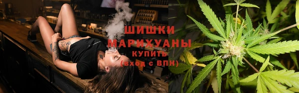 кристаллы Верхнеуральск