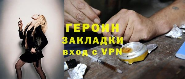 ешки Верхний Тагил