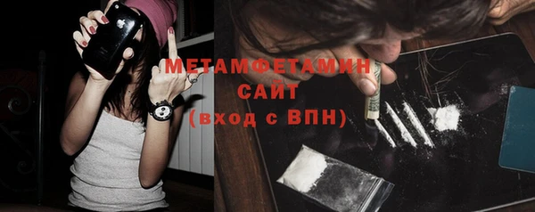 кокаин перу Верея