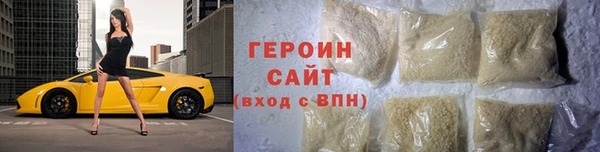 амф Щучье