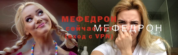 кокаин перу Верея