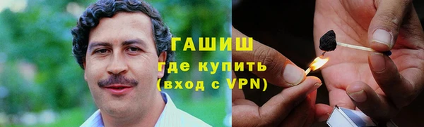 кокаин перу Верея