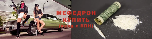 кокаин перу Верея