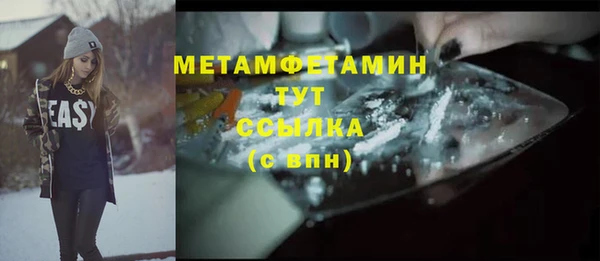 кокаин перу Верея