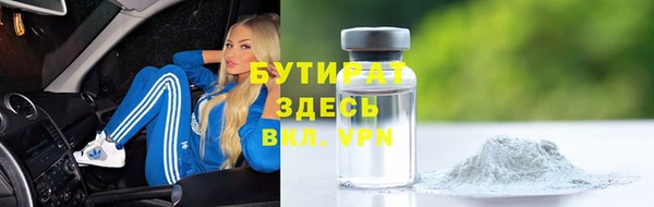 ешки Верхний Тагил