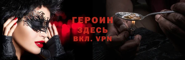 ешки Верхний Тагил
