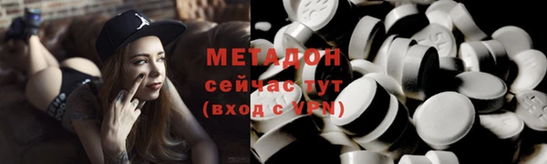 ешки Верхний Тагил