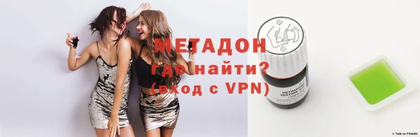 кокаин перу Верея