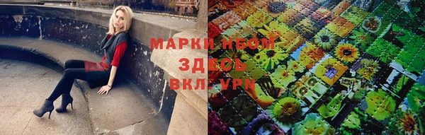 кокаин перу Верея