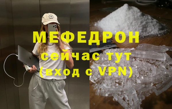 кокаин перу Верея