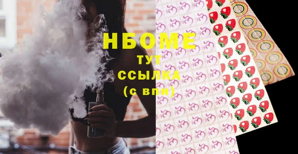 кокаин перу Верея