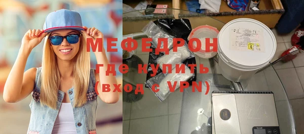 ешки Верхний Тагил