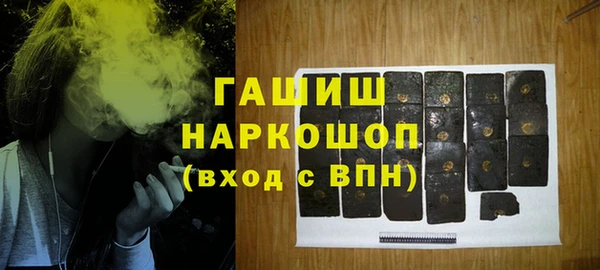 ешки Верхний Тагил