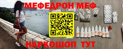 прущие грибы Балахна