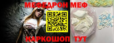 кокс Балаково