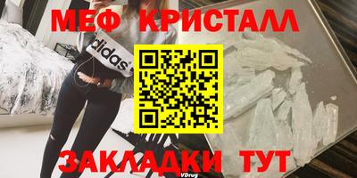 кокаин премиум Балашиха