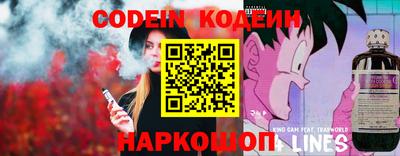 твердый Балаково