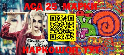 мяу мяу мука Балашиха