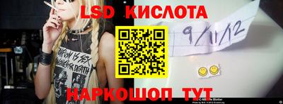 твердый Балаково