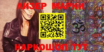 мяу мяу мука Балашиха