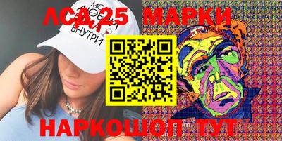 твердый Балаково