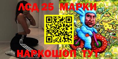 мяу мяу мука Балашиха