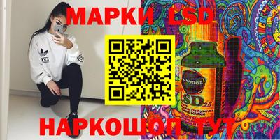 кокс Балаково