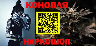 соль ск Гагарин