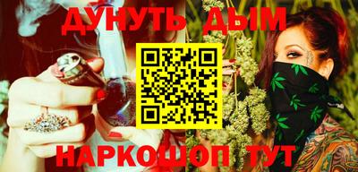 кокаин премиум Балашиха