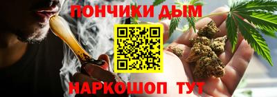 кокаин премиум Балашиха
