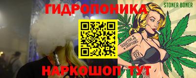 кокаин премиум Балашиха