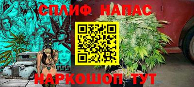 кокаин премиум Балашиха
