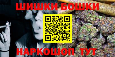 твердый Балаково