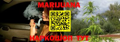 амф Берёзовский