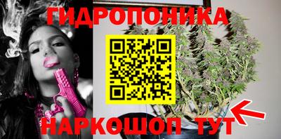 кокаин премиум Балашиха