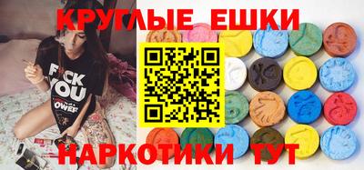 кокаин премиум Балашиха