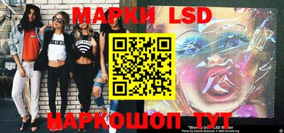 кокс Балаково