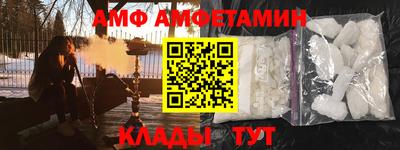 кокс Балаково