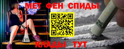 твердый Балаково