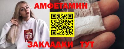 кокаин премиум Балашиха