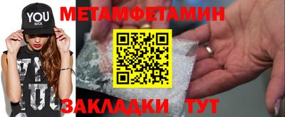 твердый Балаково